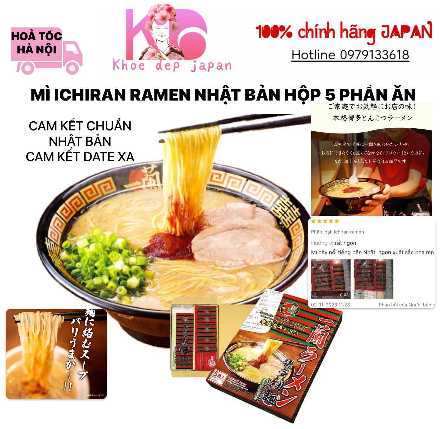 MÌ ICHIRAN RAMEN NHẬT BẢN 1HỘP 5PHẦN ĂN SIÊU NGON