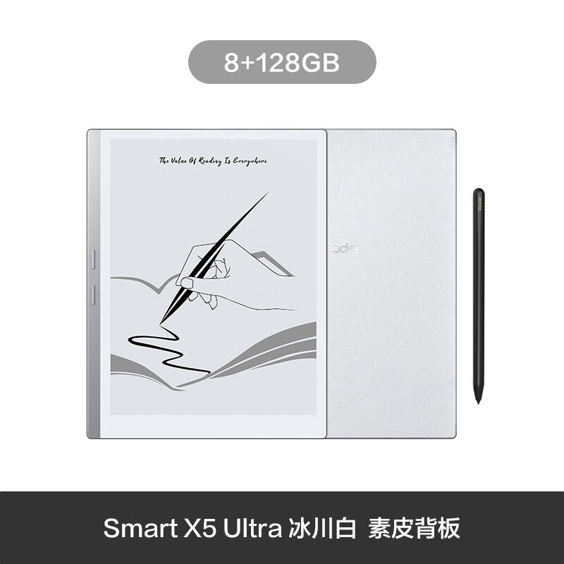Smart E Ink eReader for Writing and Reading - 2
