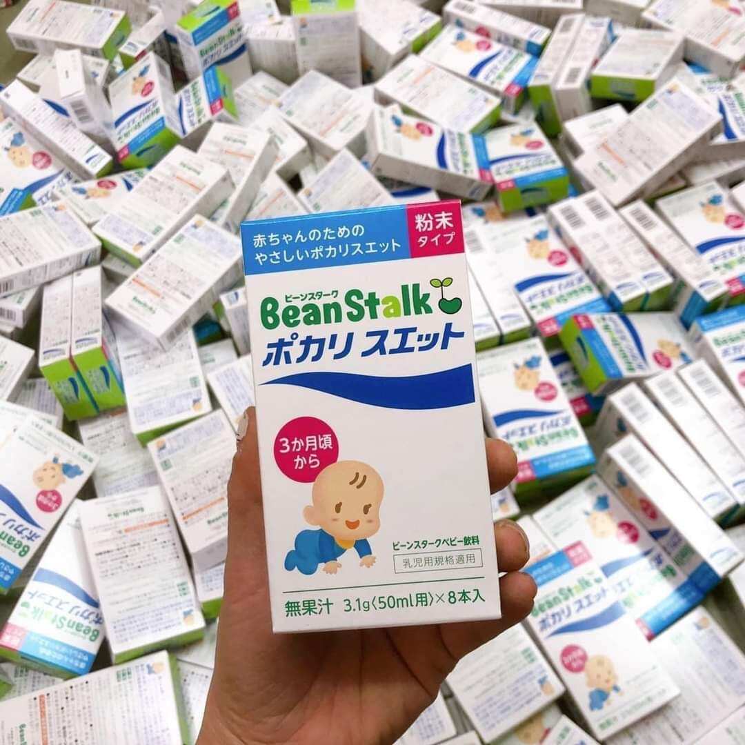 BeanStalk cho bé từ 3 tháng tuổi Nhật Bản