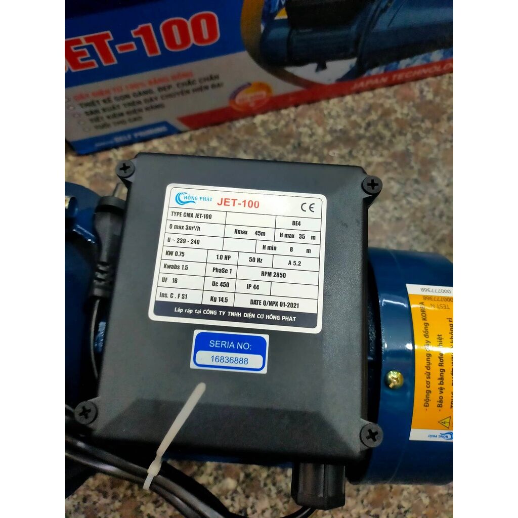 Máy Bơm Con Lợn Cao Cấp KAZUCO 750W