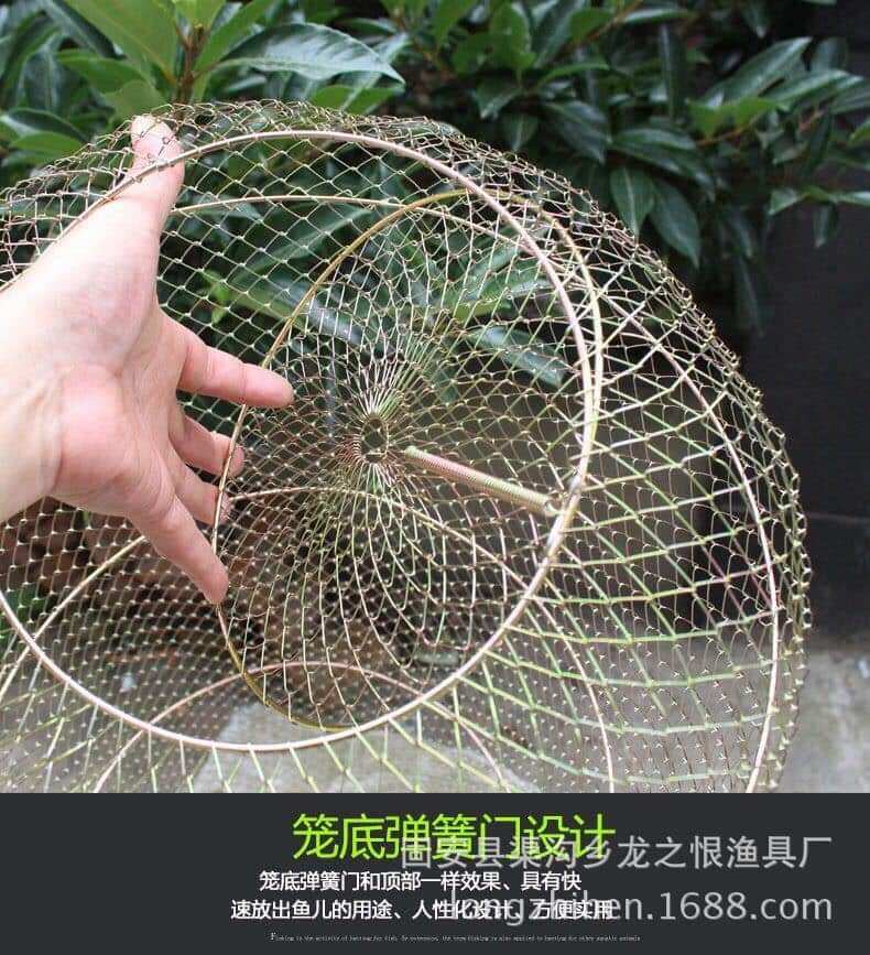 Giỏ Đựng Cá Bằng Sắt Chắc Chắn, Có Thể Thu Gọn
