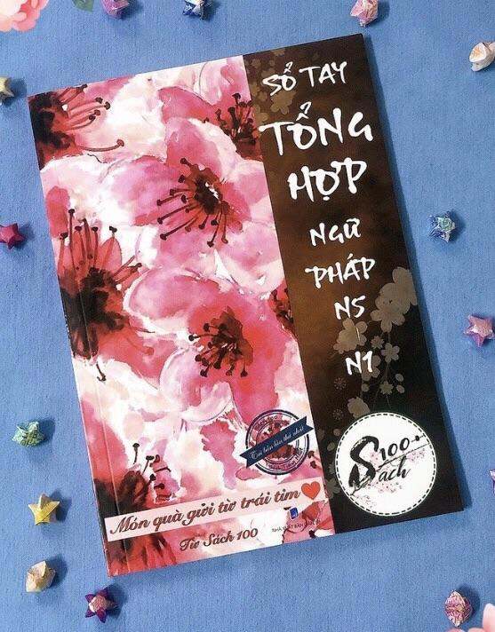 SỔ TAY NGỮ PHÁP N5 -N1