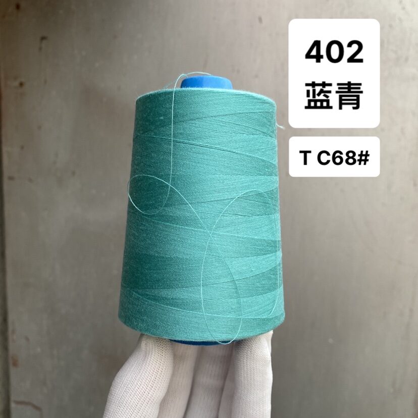 Chỉ may chỉ may thủ công chỉ polyester các màu sắc chỉ trắng đỏ vàng xanh lam 402
