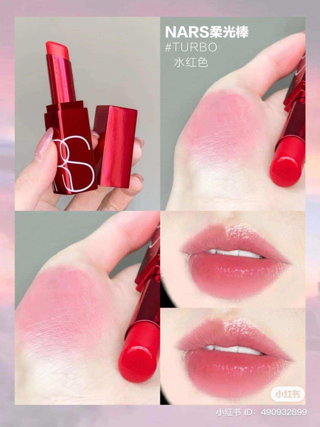 Set 4 son dưỡng NARS AFTERGLOW - Sephora Us