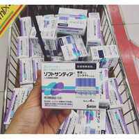 [Sẵn hàng - nội địa Nhật] Nước mắt nhân tạo Santen Soft Santear Nhật Bản Hộp (4 lọ x 5ml)