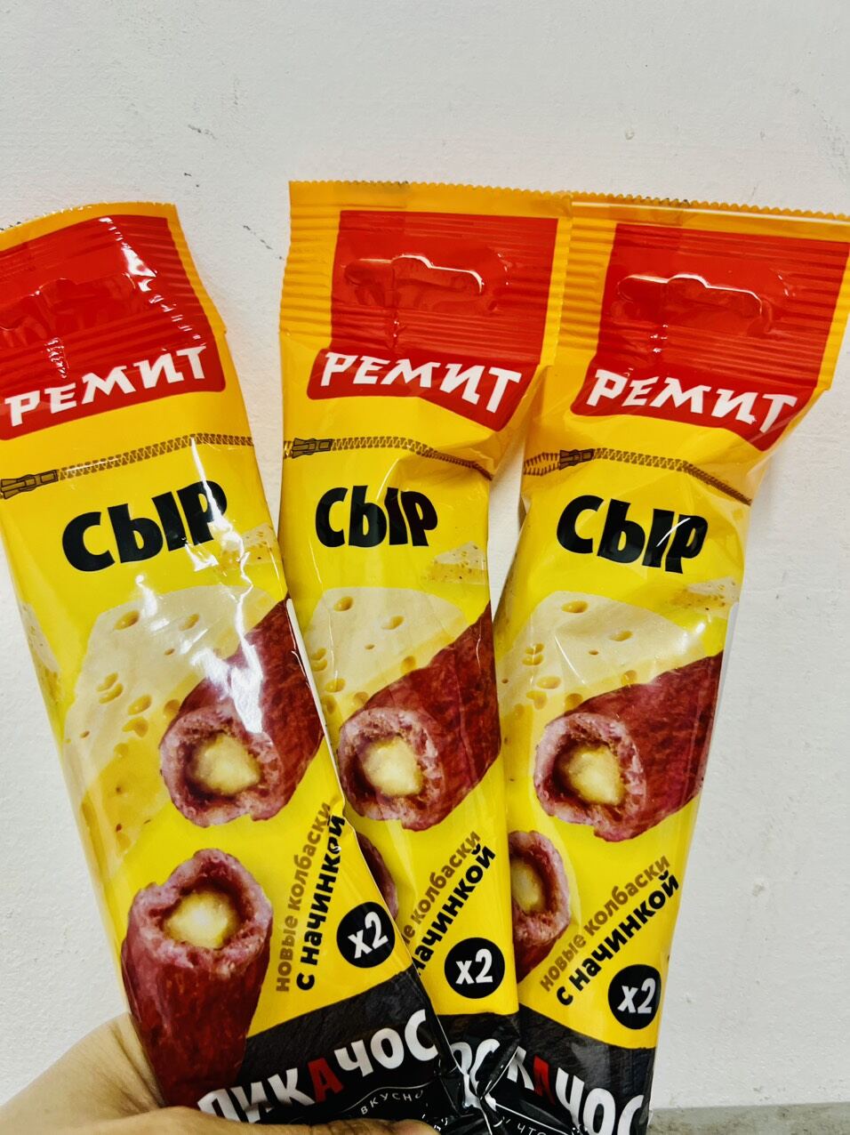 Salami que 40g nhân phomai kabanos nhập khẩu Nga