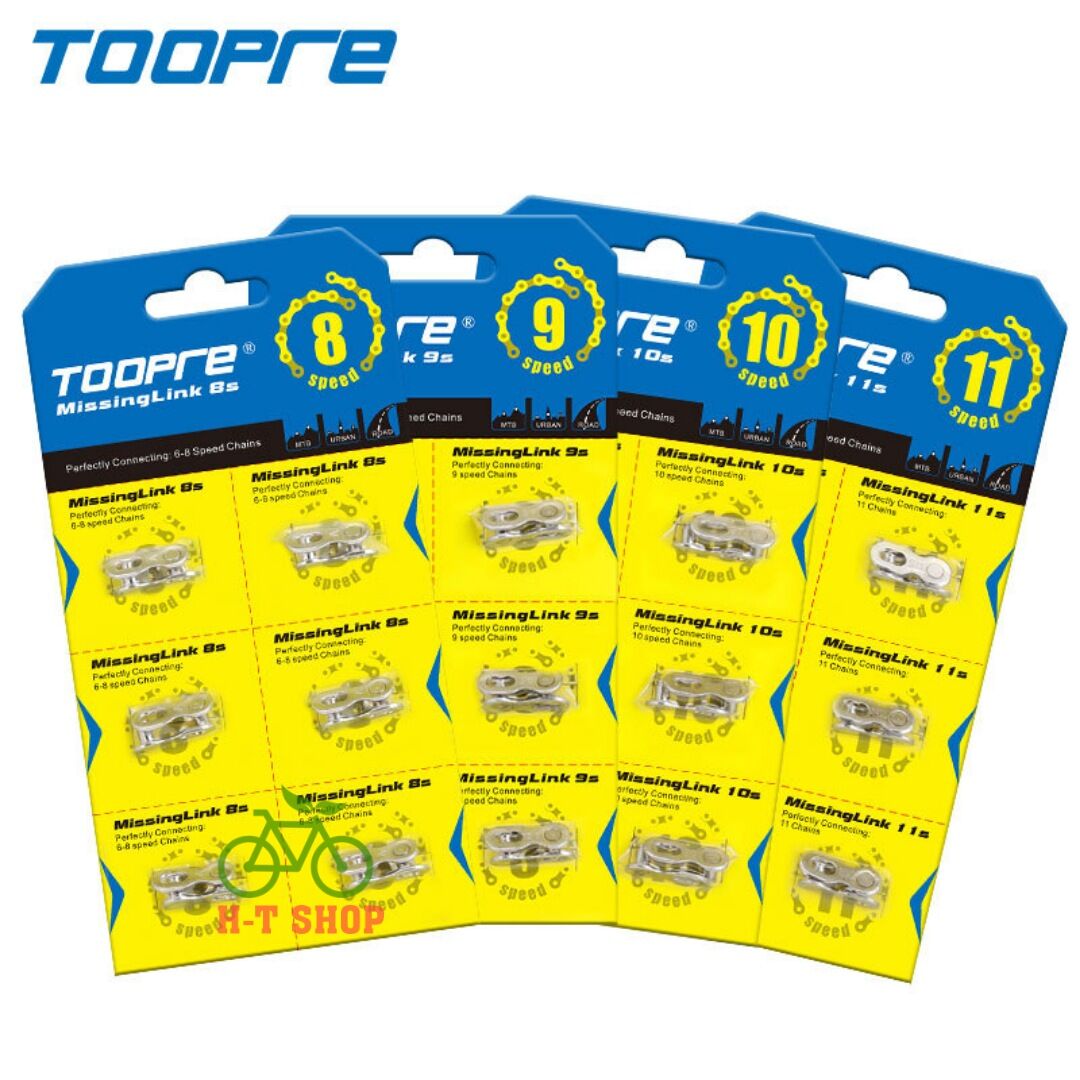 Khóa MissingLink Xe Đạp Toopre Chất Lượng Cao