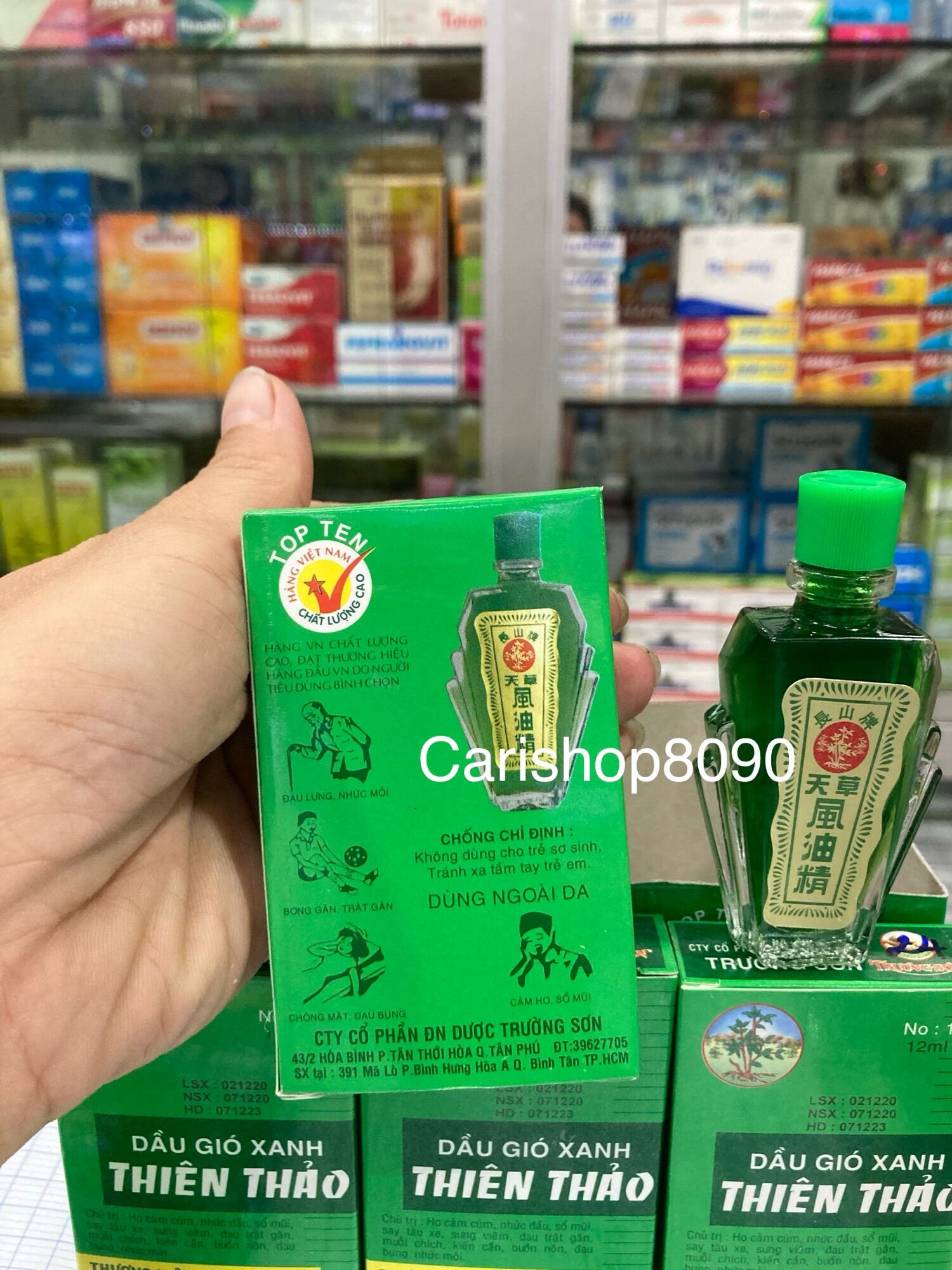 Dầu gió xanh thiên thảo