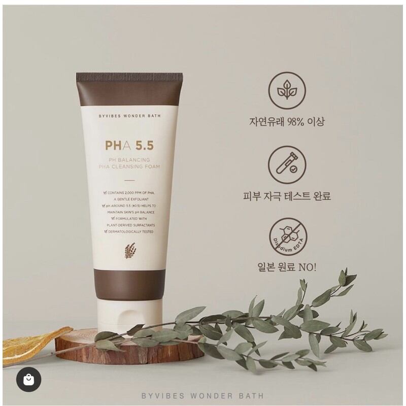 [ CHÍNH HÃNG] Sữa Rửa Mặt PH 5.5 150ml