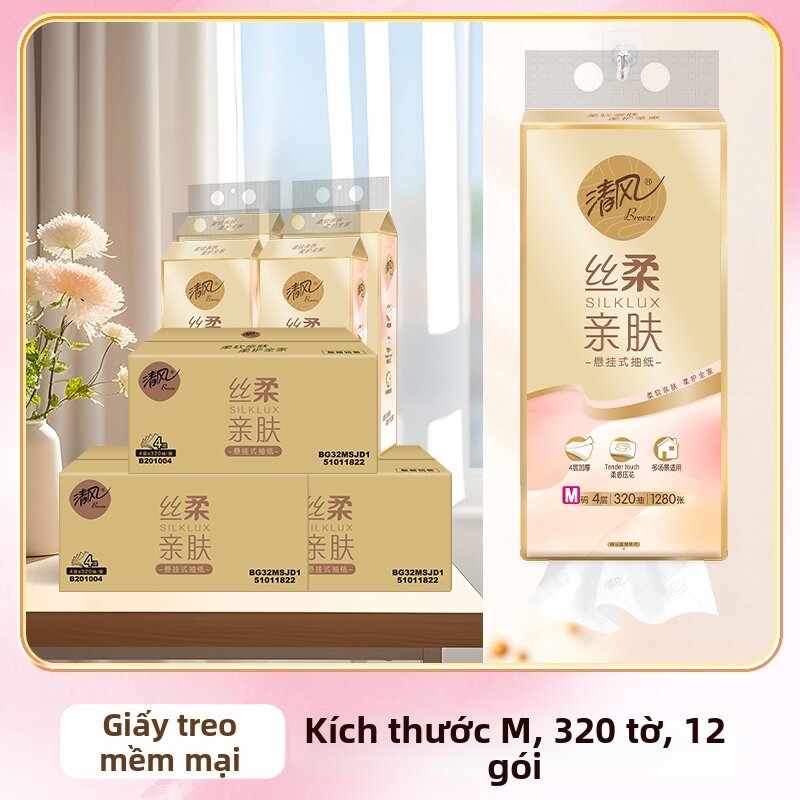 Hanging Tissue Paper M - 4