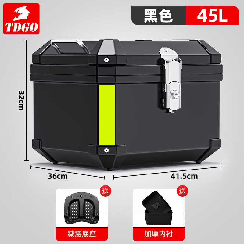 Hộp công cụ cỡ lớn hộp lưu trữ hộp đuôi dự phòng xe máy hộp công suất lớn thông dụng hộp hợp kim không phải nhôm