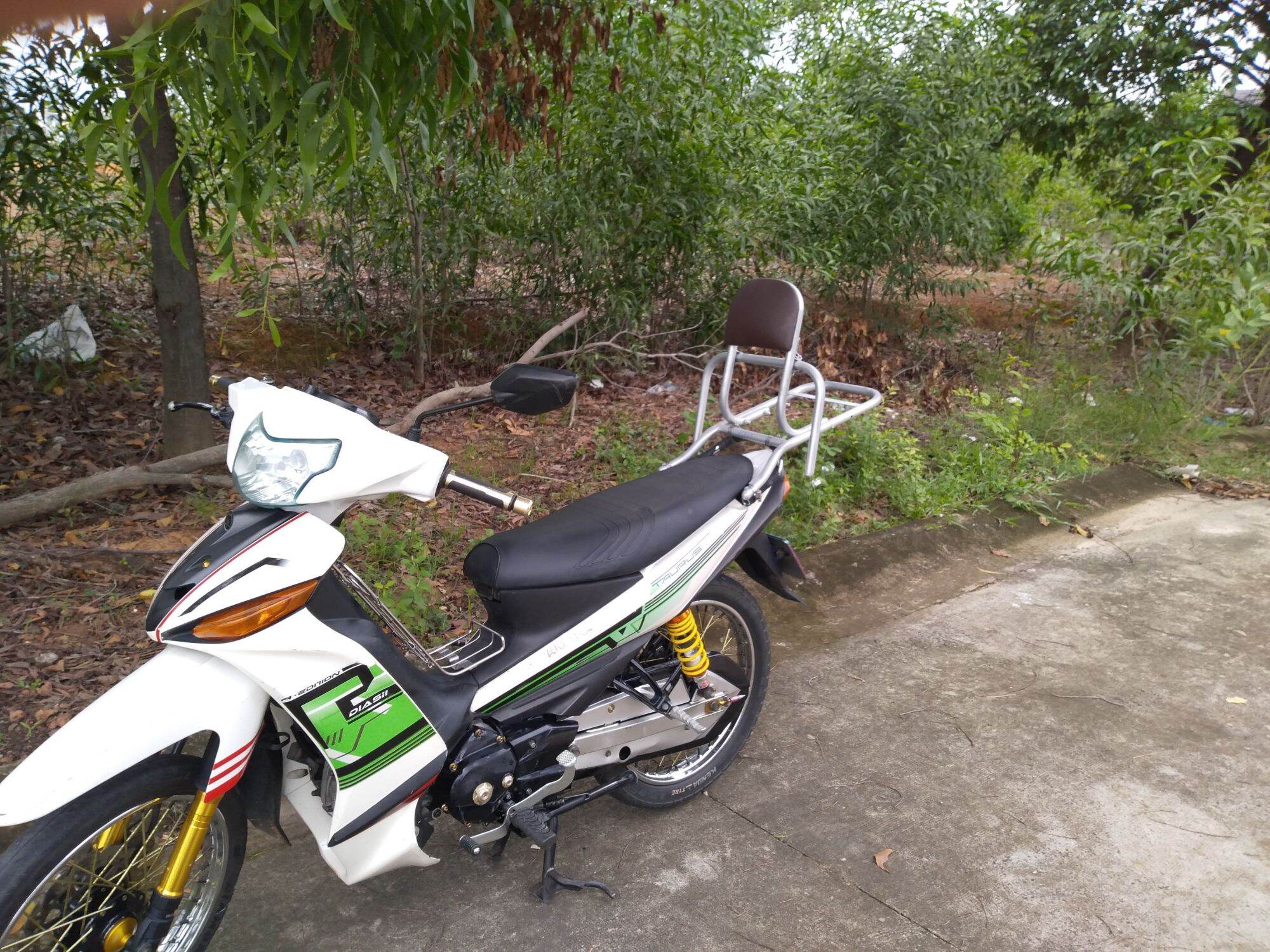 Baga Phuot Installs Regular Surius (Comes with Foam-Covered Armrests)