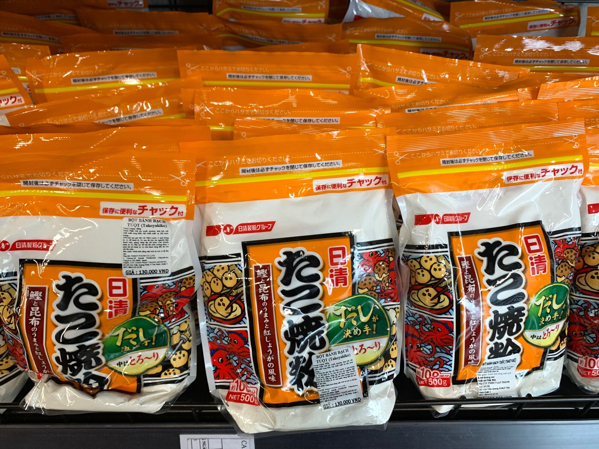 [Ichiban Market] Nissin Takoyaki Octopus Cake Powder 500g