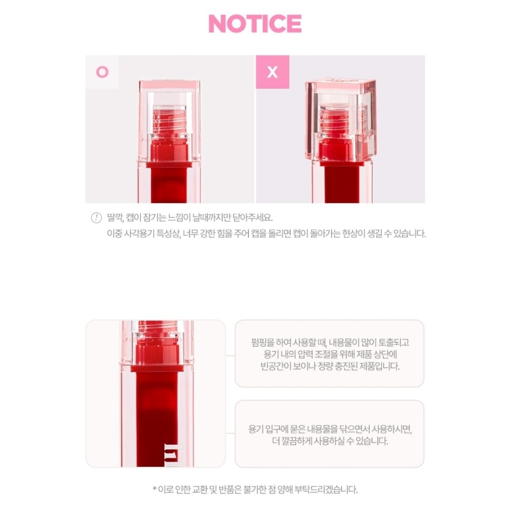 Son Lilybyred Juicy Liar Water Tint