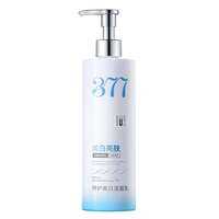 RUYI | Skin Whitening Oil-Control Deep Cleansing Fade Spots Pore Minimizing Facial Cleanser