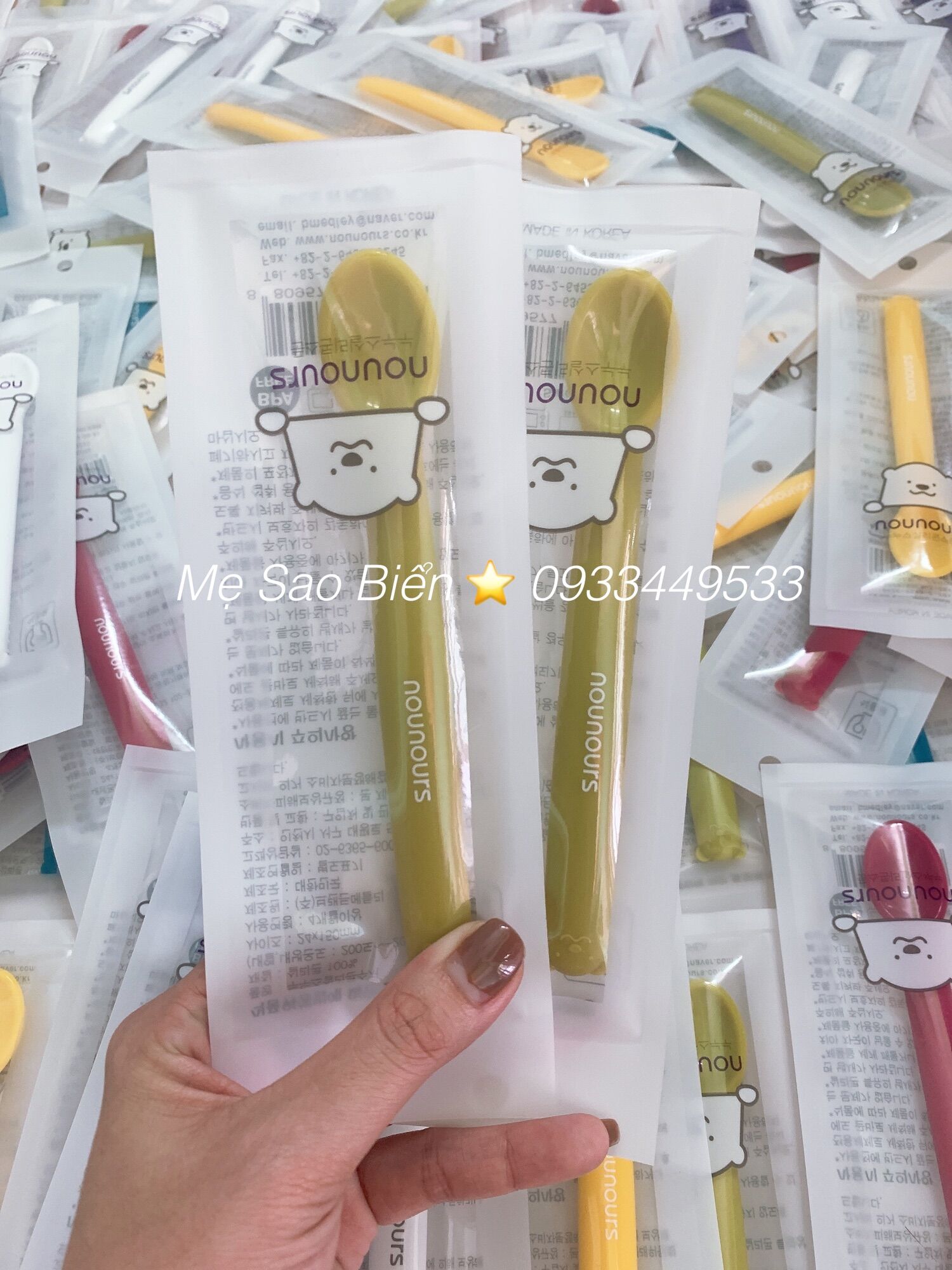 Muỗng ăn dặm silicon Nounours Hàn Quốc