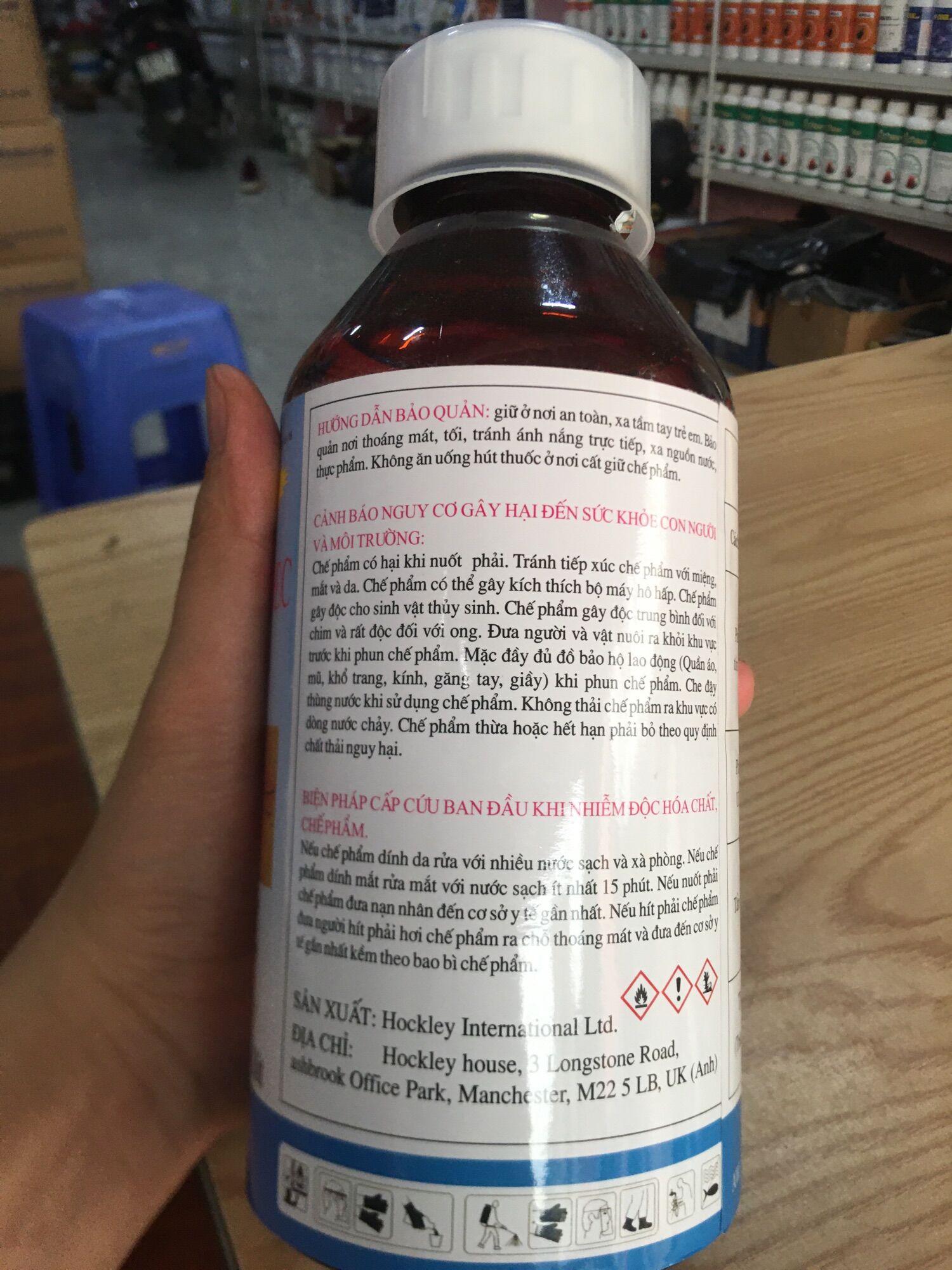THUỐC DIỆT MUỖI PERMETHRIN 50EC [Chai 1000ML] MAP
