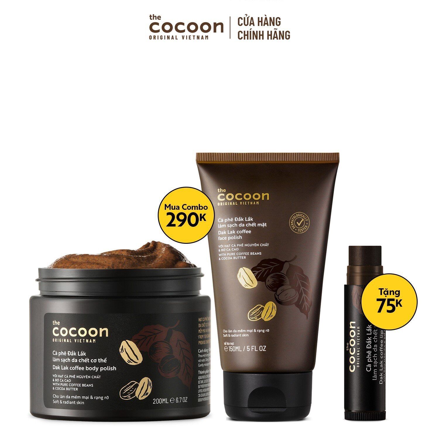 SPECIAL COMBO tẩy da chết cà phê Đắk Lắk Cocoon - Tặng tẩy da chết môi cà phê Đắk Lắk 5g