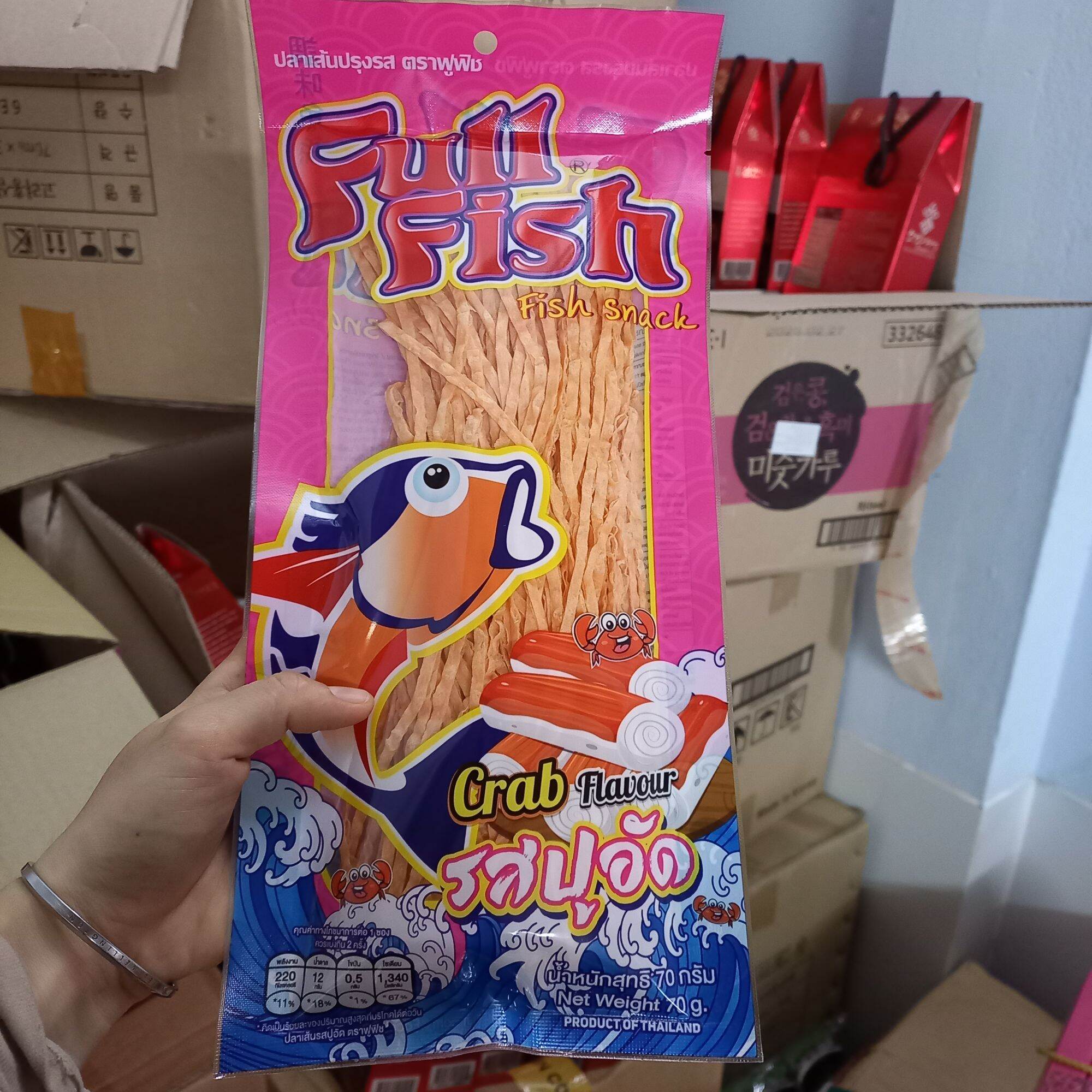 Cá khô sợi Full Fish 70g Thái Lan