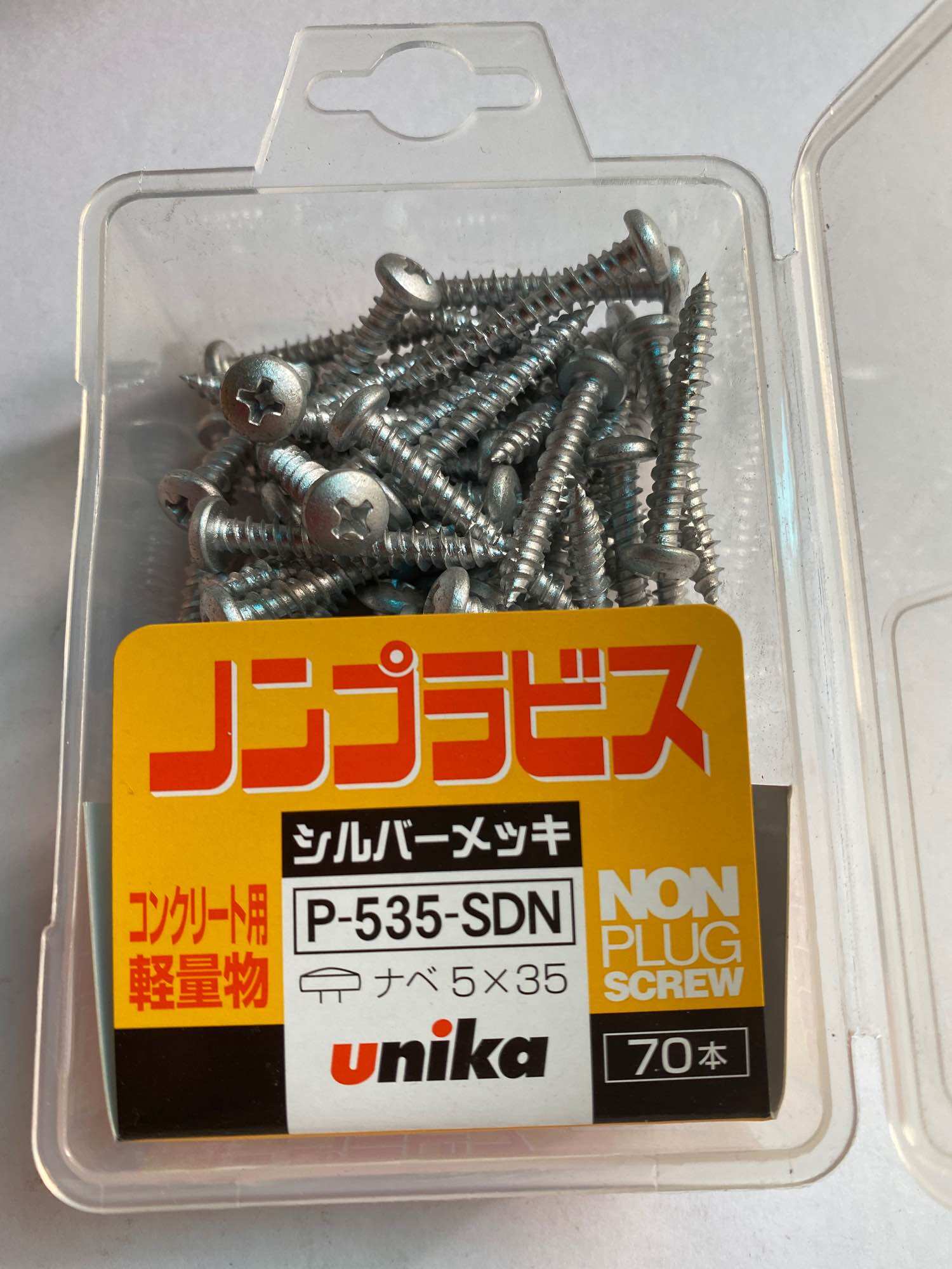 [HCM]Vít nở tường Unika P535 (Đầu dù).