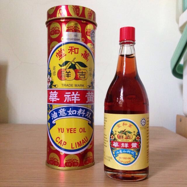 Dầu Gió Yu Yee Oil Malaysia Chính Hãng