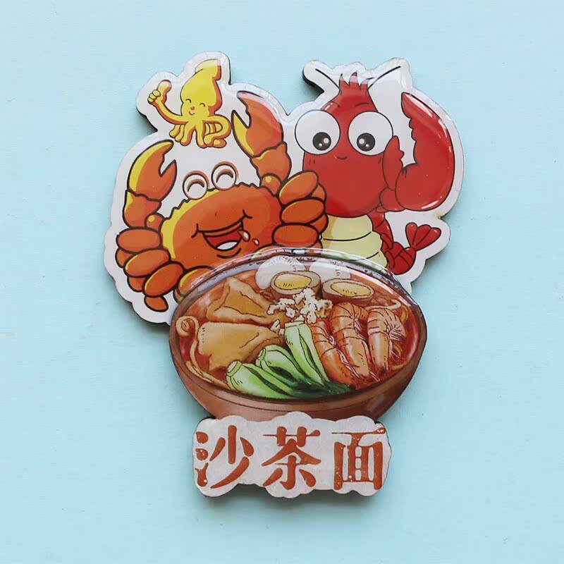 Travel Souvenir Fridge Magnet Beijing Suzhou Guangzhou Lijiang Tai Mountain Hong Kong Guilin Tour Sa