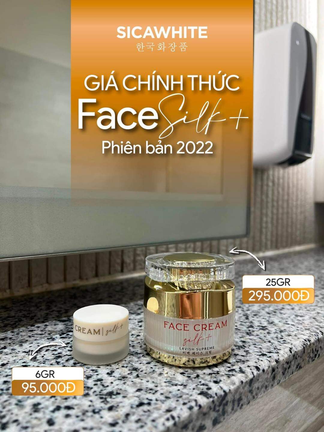 Face Silk mẫu mới Sica White 25gr