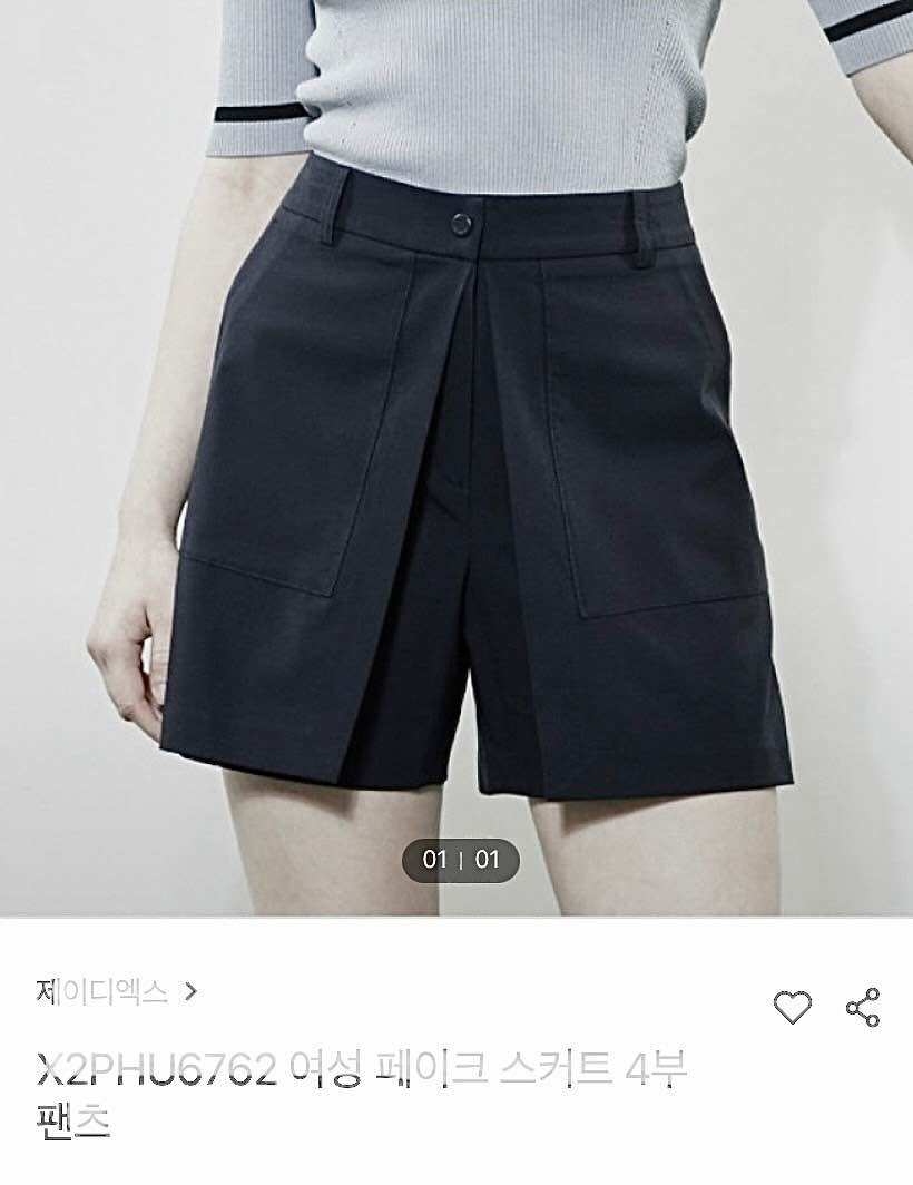 Quần short golf nữ JD.X dư xịn