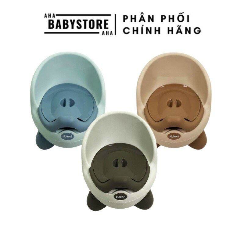 Bô ghế Hokori Baby cao cấp