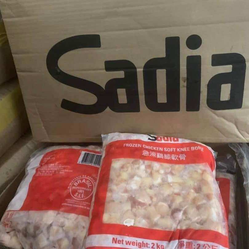 Sụn gà. Full túi 1KG hàng nét đủ 100%