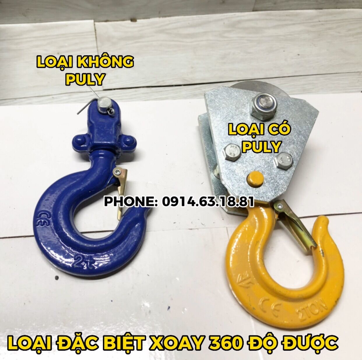 Móc cẩu 2 Tấn loại đặc biệt xoay 360 độ lắp cho tời, thiết bị cẩu nâng pa lăng có chốt cáp và khoá an toàn 2 loại màu xanh không puly và màu vàng có puly
