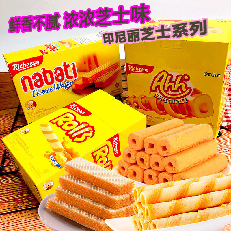 Bánh quy bánh wafer phô mai vị phô mai nabati nabati nabati nhập khẩu từ indonesia đồ ăn vặt cuộn nhân chi bắp ngô