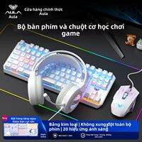 AULA | Bàn Phím Cơ Dùng Cho Gaming và Văn Phòng
