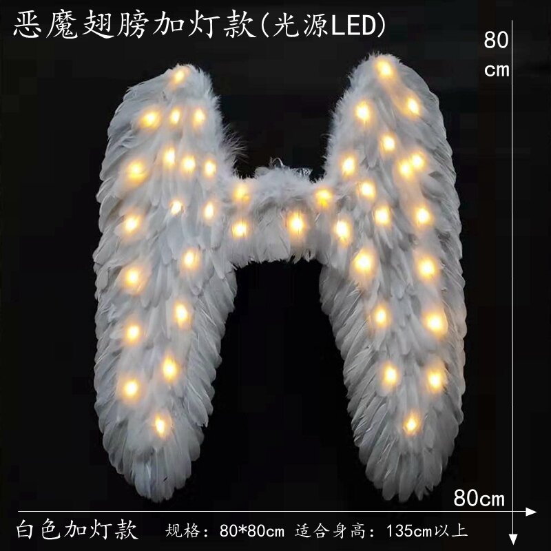 Đèn Led Lông Vũ Cánh Thiên Thần Cánh Người Mẫu Chân Dung Trẻ Em Người Lớn Đạo Cụ Biểu Diễn Cosplay Cánh Catwalk