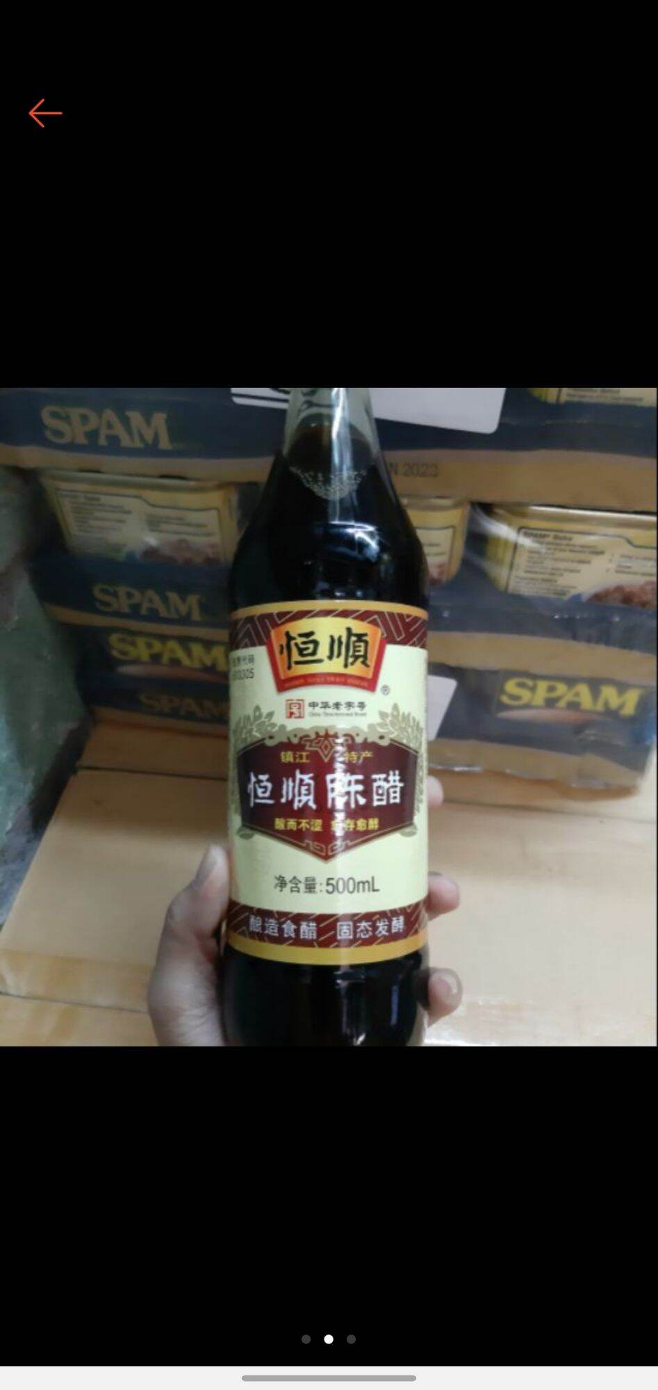 [HCM][Hàng ngoại] Dấm đen giấm đen hong kong 500ml làm giò heo hầm giấm đen cam kết hàng đúng mô tả chất lượng đảm bảo an toàn đến sức khỏe người sử dụng