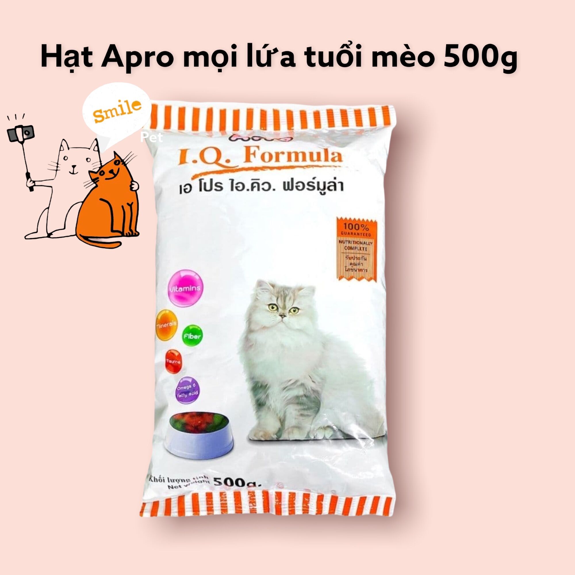 THỨC ĂN KHÔ CHO MÈO APRO IQ FORMULA 500G