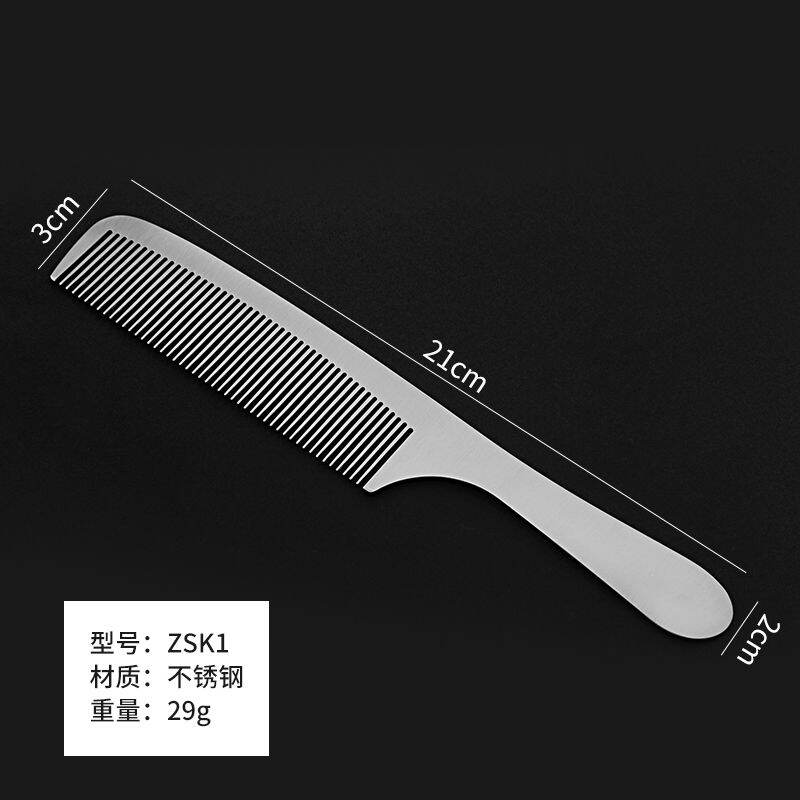 Lược cắt tóc inox lược thép làm tóc lược phẳng siêu mỏng lược nam lược thợ làm tóc lược thép chuyên nghiệp