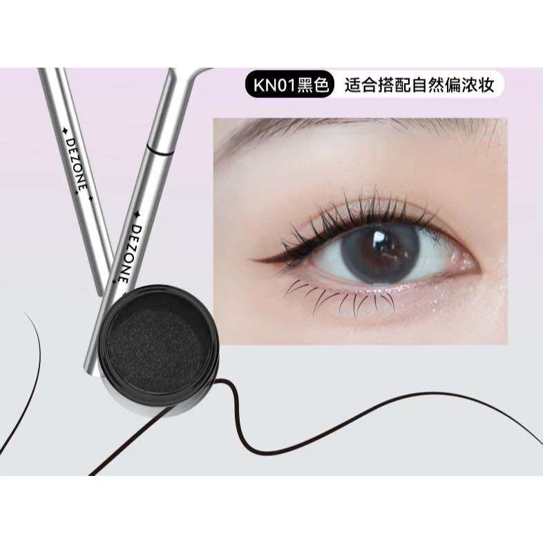 [DEZONE] Set kẻ mắt - In mi dưới 2 trong 1 DEZONE (Vỏ bạc) - Makeup nhanh và dễ dàng hơn