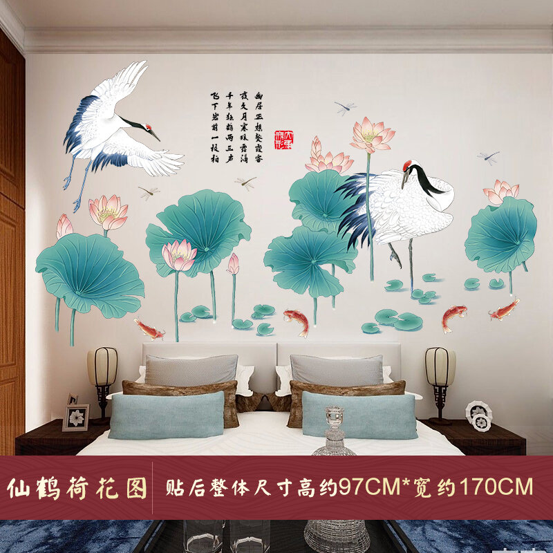 Giấy dán tranh dán tường lập thể 3d hoa sen giấy dán tường tường nền phòng khách phòng ngủ ấm áp đồ trang trí mặt tường phòng tự dính