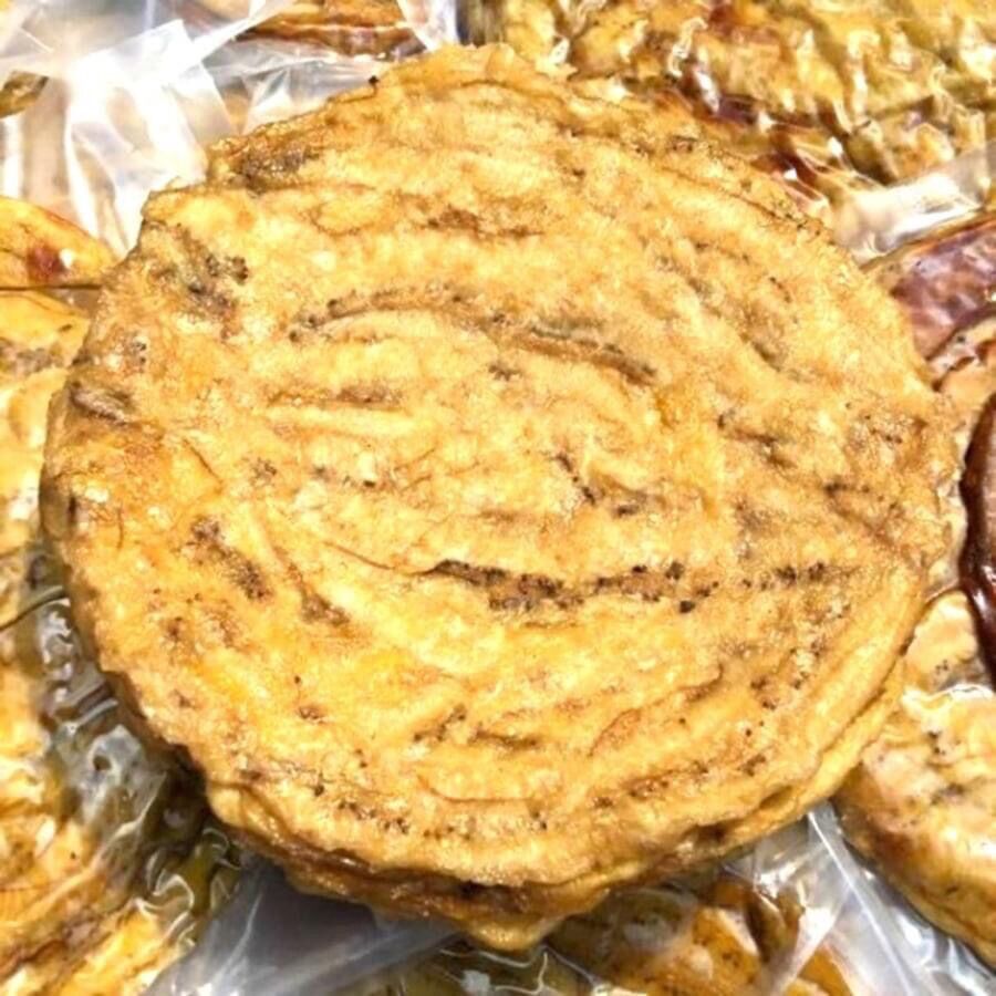 Chuối Hương ép dẻo