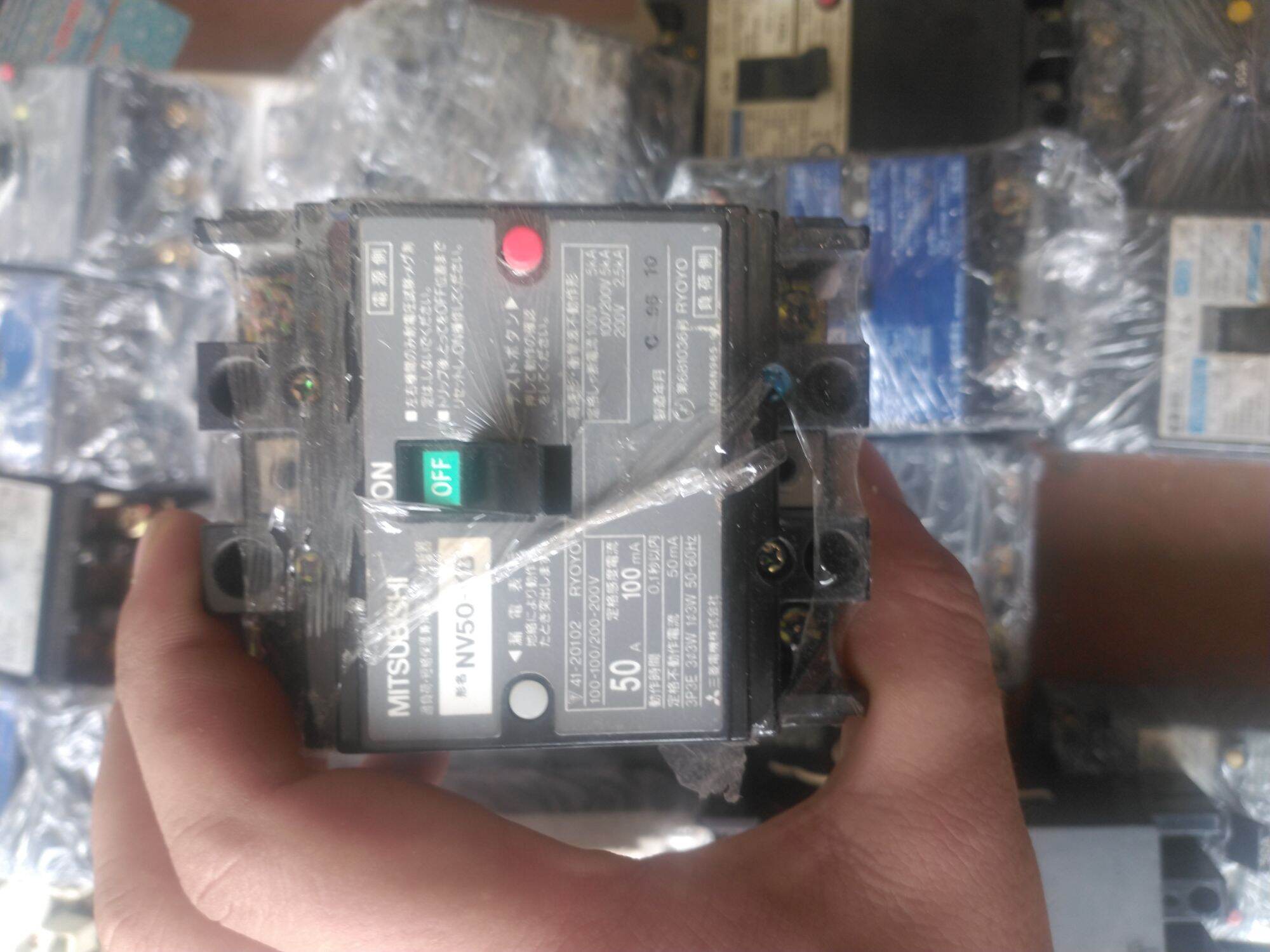 Át ATTOMAT CHỐNG GIẬT 50A nội địa nhật
