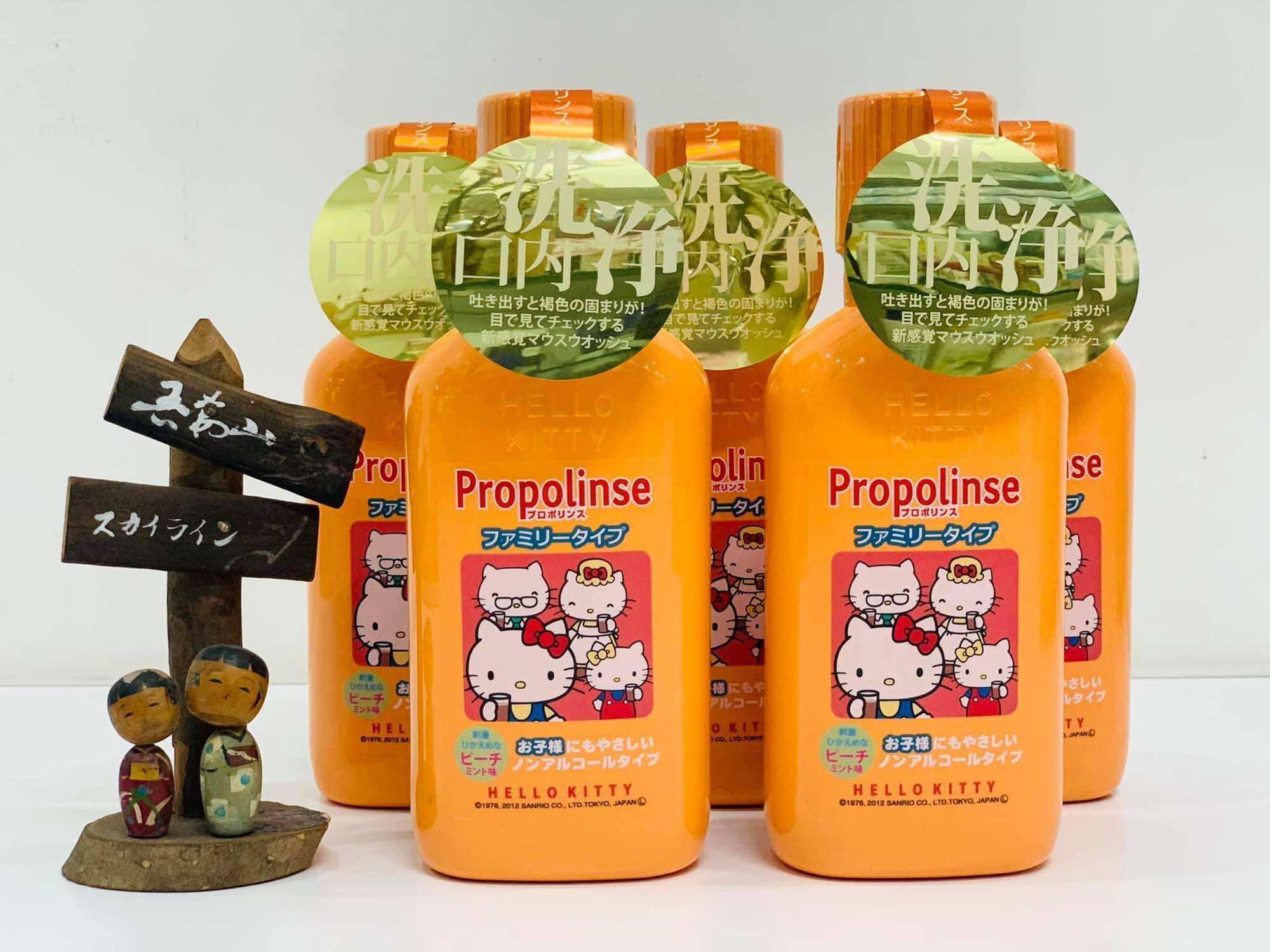Nước súc miệng Hello Kitty Propolinse Nhật Bản 400ml cho bé