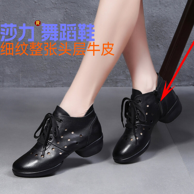 Giày Khiêu Vũ Nữ Salty Giày Khiêu Vũ Vuông Mùa Hè Mới Giày Khiêu Vũ Chuyên Nghiệp Giày Du Lịch Đế Mềm Bằng Da Thật