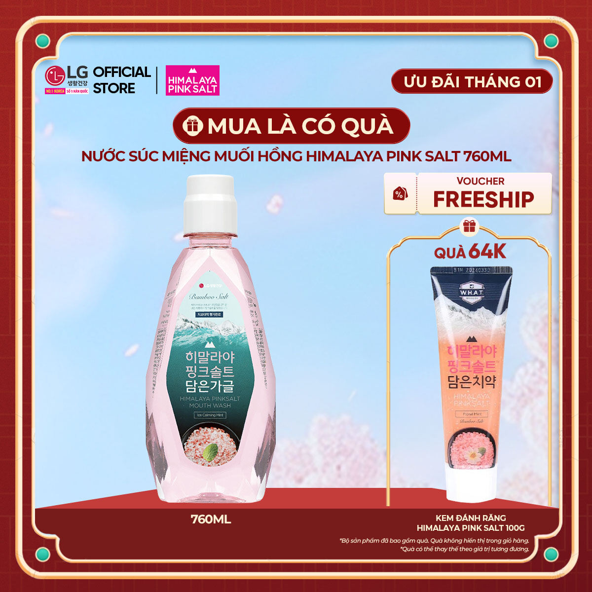 [LG Daily Beauty Official] Nước súc miệng Bamboo Salt Muối Hồng Himalaya Hương Bạc Hà Mát Lạnh 760ml