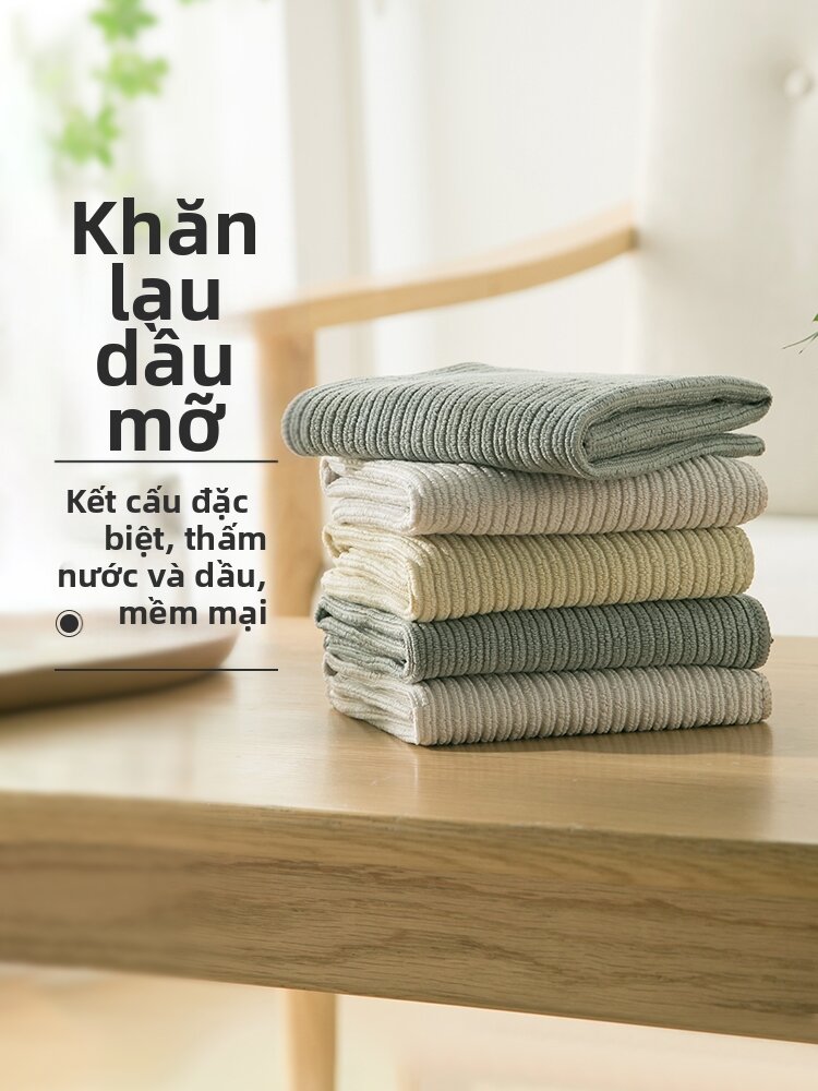 Absorbent Anti-shedding Multipurpose Cleaning Cloth