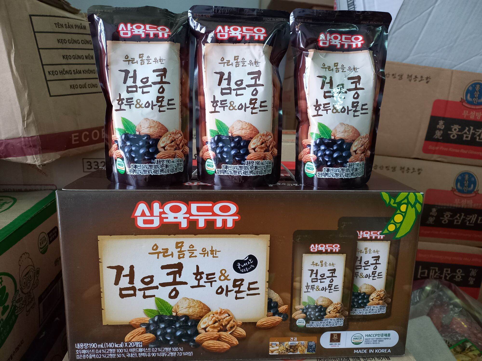 Sữa Hạt Óc Chó Hạnh Nhân Đậu Đen Hàn Quốc - Sữa Sahmyook 20 Bịch 190ml