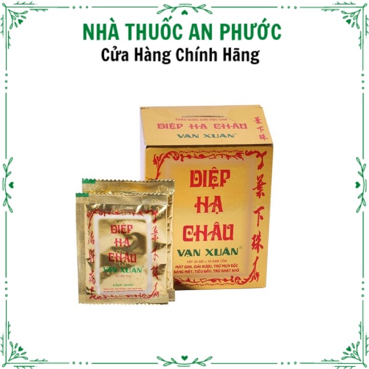 Trà diệp hạ châu vạn xuân hộp 20 gói