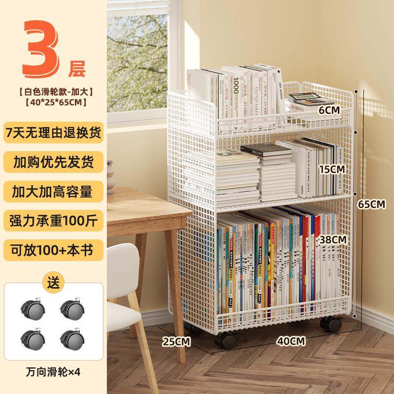 Giá Đựng Đồ Dưới Bàn Giá Sách Nhỏ Bên Cạnh Bàn Học Giá Sách Có Thể Di Chuyển Để Dưới Bàn Làm Việc Bên Cạnh Sách Học Sinh Túi Sách Ròng Rọc Đựng Đồ
