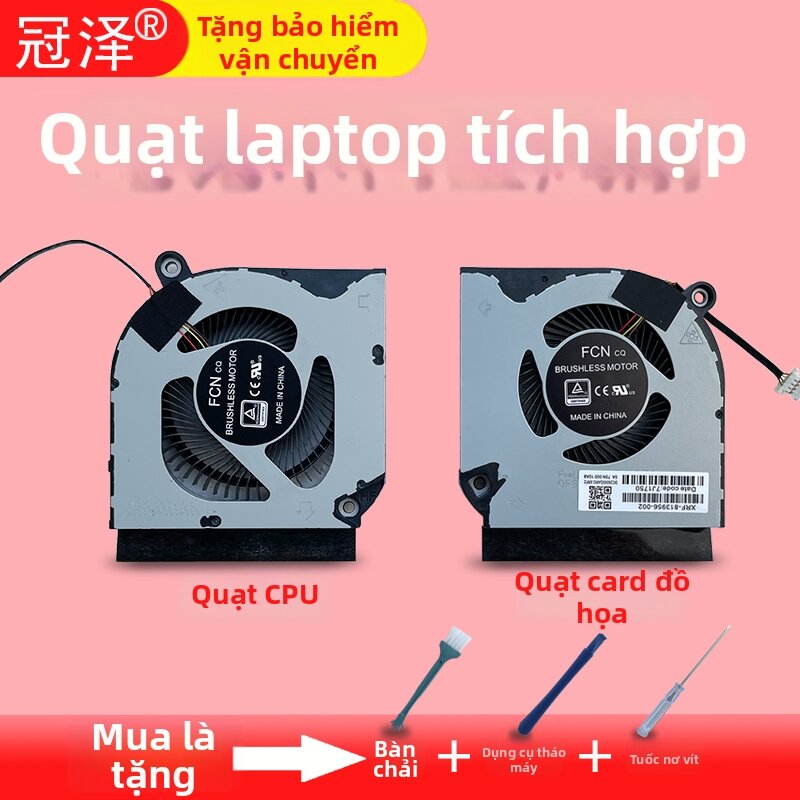 ZEZHONGGUAN | Compatible Cooling Fan Giá 212,000 Đồng*Miễn phí vận chuyển