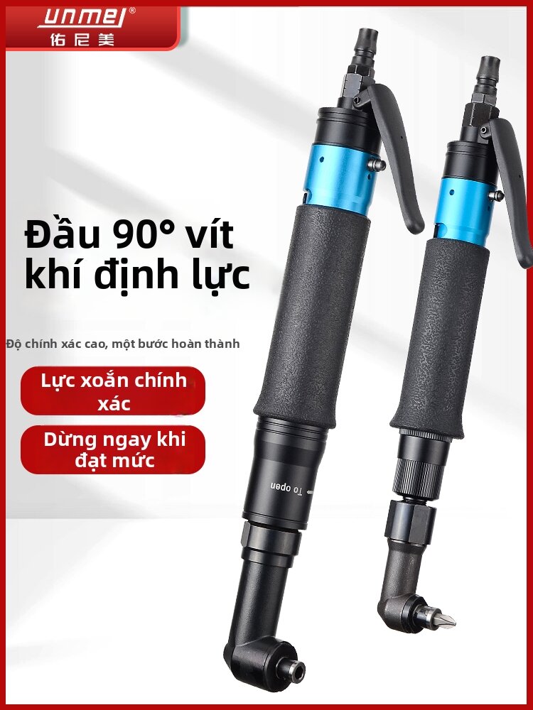 UNMEI | Adjustable Torque Air Screwdriver Angled Giá 6,273,000 Đồng*Miễn phí vận chuyển